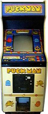 Puckman the Arcade Video game