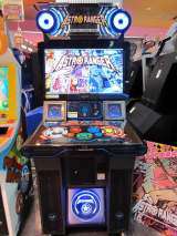 Astro Ranger the Arcade Video game