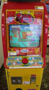 Machine Picture