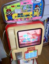Terebi Denwa - Super Mario World the Redemption video game