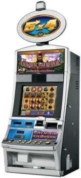Golden Emperor [G+ 5x4] the Slot Machine