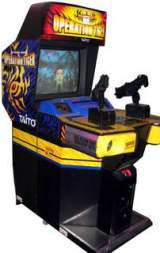Operation Tiger the Arcade Video game