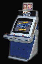 Capcom World - Adventure Quiz the Arcade Video game