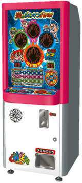 Machine Picture