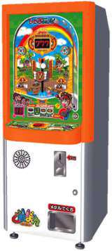 Machine Picture