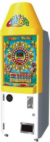 Machine Picture