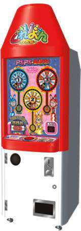 Machine Picture