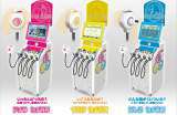 Minnade Watsu To! the Arcade Video game