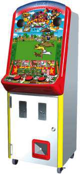 Machine Picture