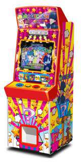 Machine Picture