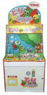 Machine Picture
