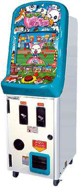 Machine Picture