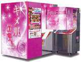 Machine Picture