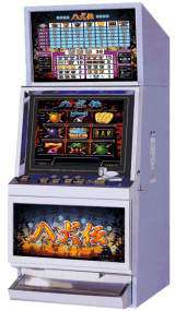 Hakkenden the Slot Machine