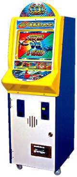 Machine Picture