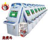 Long Hu Dou the Slot Machine