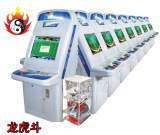 Machine Picture