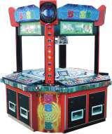 Meng Gong Jin Sha the Slot Machine