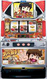 Machine Picture