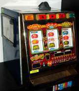 Mini Bravo the Slot Machine