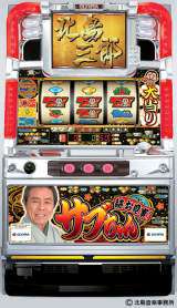 Machine Picture