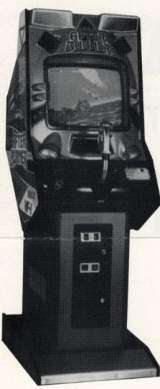 After Burner [Upright model] the Arcade Video game