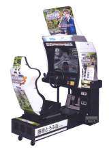 Initial D Arcade Stage Ver. 3 [GDS-0032B] the Arcade Video game