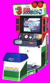 Machine Picture