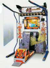 Machine Picture