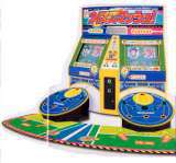 Nice Smash the Arcade Video game