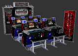 Wrestle Arena Battle Climaxx! the Arcade Video game