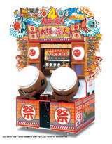 Taiko no Tatsujin 4 the Arcade Video game