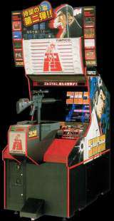 Golgo 13 2 - Kiseki no Dandou the Arcade Video game