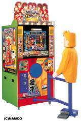 Tsukkomi Yousei Gips Nice Tsukkomi the Arcade Video game