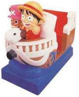 Puchi Ride One-Piece the Kiddie Ride