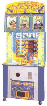 Machine Picture