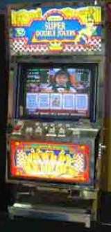 Super Double Jokers the Slot Machine