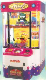 Machine Picture