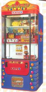 Machine Picture