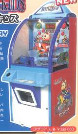 Machine Picture