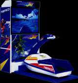 Aqua Jet the Arcade Video game