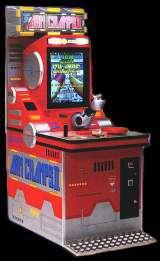 Arm Champs II the Arcade Video game