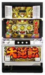 Machine Picture