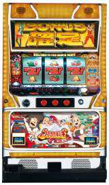 Machine Picture