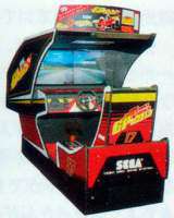 GP World the Arcade Video game