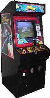 Interstellar Laser Fantasy the Arcade Video game