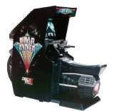 Star Rider the Arcade Video game