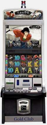 Samurai Spirit the Slot Machine
