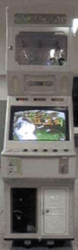 Royal Godori Plus the Slot Machine