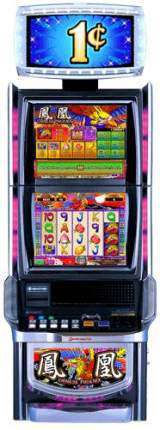 Chinese Phoenix the Slot Machine